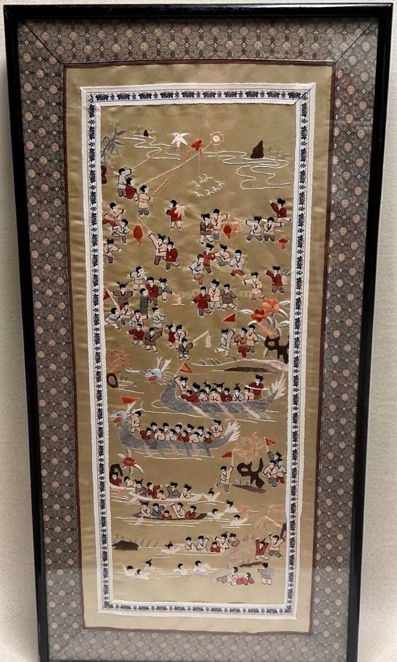Chinese Silk Embroidery "100 Boys" traditionally framed Wall Art 27" x 14.5"